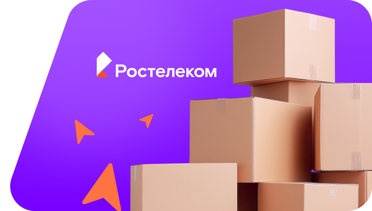 Переезд в новую квартирув&nbsp;посёлок Краснодарский (Краснодарский край)